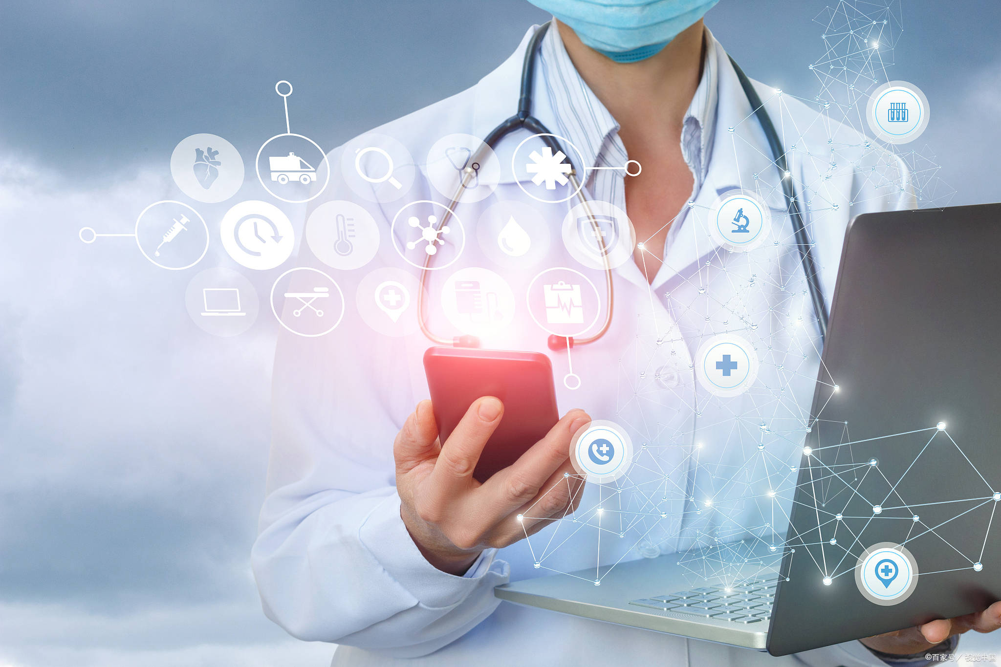互联网医院：从用户体验到生态构建，解锁医疗新未来